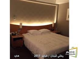 رحلتي الجميله لطوكيو 2015 منتديات رياض الأنس