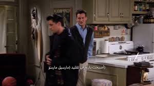 هل ممكن اخذ الفياجرا مع ديوري جوي. Ø¬ÙˆÙŠ Ù…Ø³Ù„Ø³Ù„ ÙØ±ÙŠÙ†Ø¯Ø²