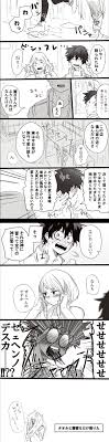 Pin By Stephen On Anime My Hero Academia Manga My Hero Academia Anime Base