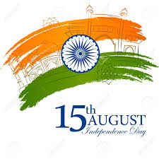 Happy india independence day 2021: Beruhmtes Denkmal Von Indien In Indischen Hintergrund Fur Happy Independence Day Lizenzfrei Nutzbare Vektorgrafiken Clip Arts Illustrationen Image 81798940
