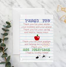 Each progress report and report card provides an opportunity for teachers to give parents insight into their child's performance beyond a letter or numerical grade for conduct or academics. Thank You Kindergarten Teacher Card In 2021 Thank You Teacher Gifts Teacher Thank You Cards Teachers Day Card