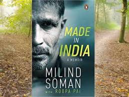 Used availability for sarah maas's house of earth and blood. Micro Review House Of Earth And Blood By Sarah J Maas Is The First Book In The Crescent City Series Times Of India