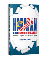 Amad105565 on logo military, police, uniform body. Harapan Buat Pakatan Harapan Membina Impian Dan Malaysia Baru Books Stationery Books On Carousell