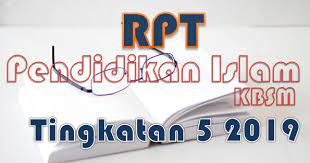 Borang online data maklumat guru bahasa arab/pendidikan islam skblm tahun 2020. Rpt Pendidikan Islam Kbsm Tingkatan 5 2019 Gurubesar My