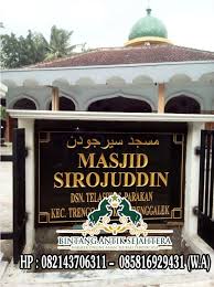 Agar pelaksanaan pesta pernikahan dapat berjalan sesuai dengan skenario hingga dapat menjadi momen yang berkesan, maka dengan demikianlah dibutuhkanlah. Papan Nama Masjid Papan Nama Masjid Granit Contoh Papan Nama Masjid Kerajinan Marmer Tulungagung