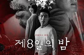 Check spelling or type a new query. Netflix S The 8th Night Drops Intense Main Poster And Main Trailer Mymusictaste