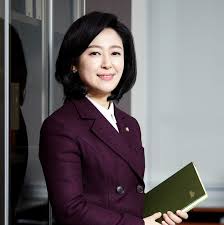아빠, 나 이 결혼 안 할래요! í™©ë³´