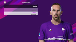 Рибери франк (franck ribery) футбол полузащитник франция 07.04.1983. Pes 2020 Faces Franck Ribery By So Pes Soccerfandom Com Free Pes Patch And Fifa Updates