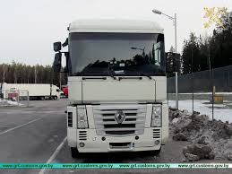 Zigmund Shtain Kuchen Profi Vs 505 купить украина Na Granice Ostanovili Avtopoezd Iz Litvy S Radioaktivnym Gruzom