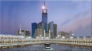 Sie waren unterteilt in kleinere gruppen, die man sich wie eine sehr große familie vorstellen kann. Mecca Wikipedia