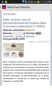 Who is the new minister of national education ? Haiti News For Android Apk Download