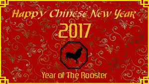 This is lunar new year greetings 2017 by fox sports asia on vimeo, the home for high quality videos and the people who love them. Chinese New Year 2017 Business Quotes Chinese Ignore Slump Plan Lunar New Year Travel Dogtrainingobedienceschool Com