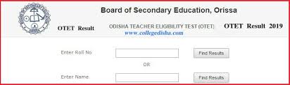 Odisha 10th result 2021 has been released on 25th june 2021 through online mode only. Otet Result 2021 Paper I Ii Check Bse Odisha Tet Results Date Cut Off Marks Merit List