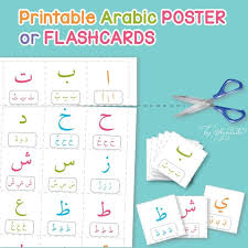 Arabic numbers flashcards 5 8. Arabic Alphabet Learning Write Lamination Erasable Poster Language Ideal Kids Alphabet