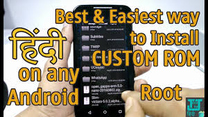 Custom rom advan s5e nxt : Miui 8 How To Install Any Custom Rom In Mtk Devices Hindi 2018 By Raj Singh