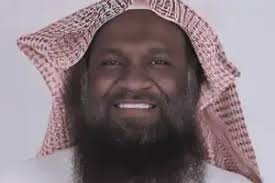 List of 10 Imams of Masjid Al Haram