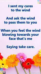  20 Get Well Soon Quotes Wishes Messages With Images Entertainmentmesh Get Well Quotes Get Well Soon Quotes Get Well Messages