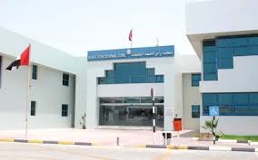 لايحق لموظف الفندق تسجيل بيانات البطاقة الاتمانية على ورقة الحجز. 100 Ø¢ÙŠØ¨Ø§Ø¯ Ù„Ø·Ù„Ø¨Ø© ØªÙ‚Ù†ÙŠØ© Ø±Ø£Ø³ Ø§Ù„Ø®ÙŠÙ…Ø© ØªÙ‚Ø¯Ù…Ø© ØµÙ‚Ø± Ø§Ù„Ø®ÙŠØ±ÙŠØ© Hnauae