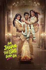 Hai Jawani TohI shq Hona Hai