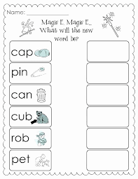 Silent E Worksheets For Kindergarten Sneaky E Worksheets In 2020 Word Family Worksheets Cvc Worksheets Kindergarten Kindergarten Worksheets