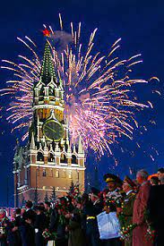 • the orthodox easter will take place on 2 may 2021; Victory Day 9 May Wikipedia