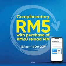 Rm10 top ups are sold at rm10 and you'll only get rm9.43 of credit. Get Complimentary Touch N Ewallet Reload Pin Worth Rm5 Promo Codes My