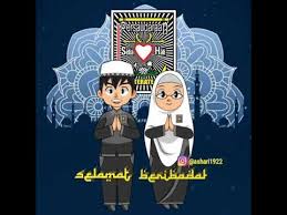 Gambar gambar sh 1 png download logo psht setia hati sumber : 93 Gambar Kartun Psht Lengkap Keren Cikimm Com