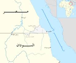 .امام المدخل الرئيسي لجامعة النيلين وذلك بعد تقديم طلب كتابي عليه دمغه فئـة واحد جنية سوداني ودفع مبلغ 2000 جنيه سوداني ( فقـط ألــفان جنيـــه سودانـي) للنسخة. Ø®Ø±ÙŠØ·Ø© Ù…Ù†Ø²Ù„ Ø³ÙˆØ¯Ø§Ù†ÙŠ Kharita Blog