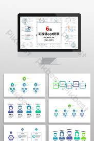 Organization Chart Templates Psd Vectors Png Images Free