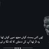Emotional father daughter quotes in urdu. Https Encrypted Tbn0 Gstatic Com Images Q Tbn And9gcr 8 Lwc2vdeznnlrjz897vik6h2tkmbyxy B3bfk0 Usqp Cau