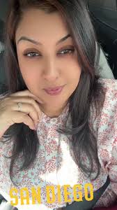 209 Tea App San Diego