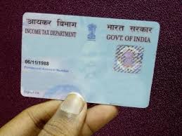 Fill the online pan card application 2. How To Get An Instant Pan Card Online In 10 Minutes Goodreturns