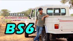 2020 Bs6 Mahindra Pickup 4x4 Pikcup 4wd Bs6 Real Life Review 2020 Mahindra Pikcup 4x4 Bs6 Youtube