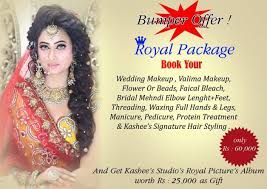 Kashee's mehndi experts know how to add complexity and foreign beauty to every single design they apply. Kashees Makeup Course Charges Makeupview Co