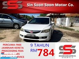 Kelulusan berkenaan pinjaman adalah dibawah bidang kuasa pihak bank. Cars For Sale Sin Soon Soon Motor Co