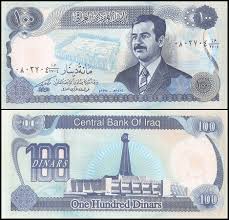 Dinar site menyediakan anda dinar iraq,iraq dinar mata wang,beli dinar iraq,jual dinar iraq, dinar iraq terkini berita,baru iraq dinar forum,terkini maklumat dinar iraq,baru dinar iraq kadar pertukaran,iraq berita ,kami tawaran cod (cash on penghantaran). Iraq 100 Dinars Banknote 1994 Ah1414 P 84a Unc