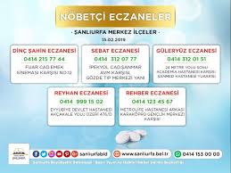 15 02 2019 Cuma Bugun Merkez Ilcelerimizin Nobetci Eczane Listesi Ihtiyaciniz Olmamasi Dilegiyle Acil Sifalar Dileriz Nobetcieczane Egitim Oteller Metre