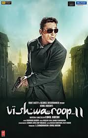 Happiness, pleasure, sorrow and love. War 2019 Full Movie Download Toxicwap