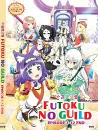 ANIME DVD FUTOKU NO GUILD VOL.1-12 END *UNCUT* *ENGLISH SUBTITLE* | eBay