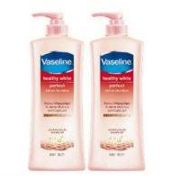 vaseline healthy white instant fair lotion ราคา ultra