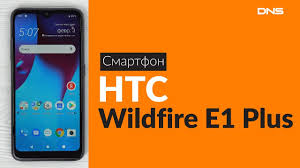 HTC Wildfire E1 Plus Full phone ...