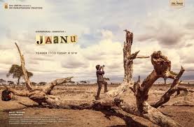 Tons of awesome jaanu movie wallpapers to download for free. Jaanu 2020 Telugu Song Lyrics Divi Editz