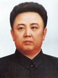 Kim jong un is the current supreme leader of north korea, rising to power after his father, kim jong il, died in 2011. Kim Jong Il Bibliography Wikipedia
