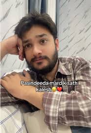 Maza Ata Ha: Fun Moments with Friends