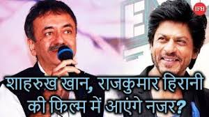Rajkumar Hirani Filmography Biography Of Rajkumar Hirani Indian Film History Hirani has directed five hindi films, which are munna bhai m.b.b.s. indian film history
