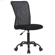 Ergonomic Office Chair Mesh Desk Chair Task Computer Chair Adjustable Stool Back Support Modern Executive Ro In 2020 Office Chair Mesh Office Chair Mesh Computer Chair