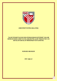 Aug 23, 2014 · berdasarkan statistik di atas, dapatlah kita simpulkan bahawa penggunaan internet di malaysia adalah bukan sesuatu yang asing di kalangan para pelajar. Pdf Tahap Pengetahuan Dan Penggunaan Internet Dalam Mencari Maklumat Di Kalangan Pelajar Tingkatan 4 Di Sekolah Sekolah Menengah Di Kuantan Ayu Nuri Academia Edu