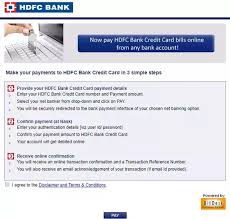 Online loans payments (using debit card) with click to pay, you can now use your debit card to make your icici bank loans outstanding payment. Hdfc Credit Card Payment Through Icici Bank Credit Card Credit Walls