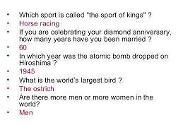 All quizzes are linked with each other. General Knowledge Quiz