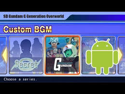 Flag of the titans 1.8 mobile suit zeta gundam 1.9 gundam sentinel 1.10 mobile suit gundam zz 1.11 mobile suit gundam: Sd Gundam G Generation Overworld Ppsspp Emulator How To Custom Bgm On Android Youtube